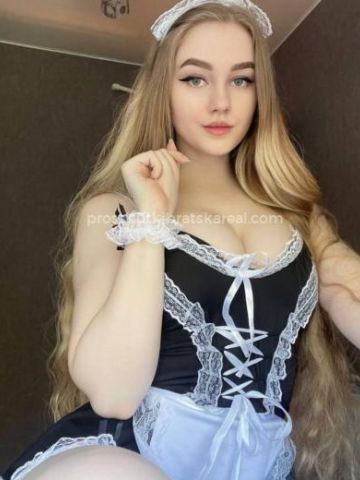 Медея